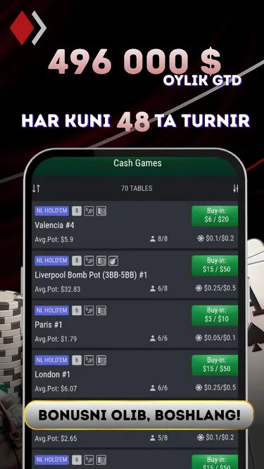 GARANT POKER Screenshot